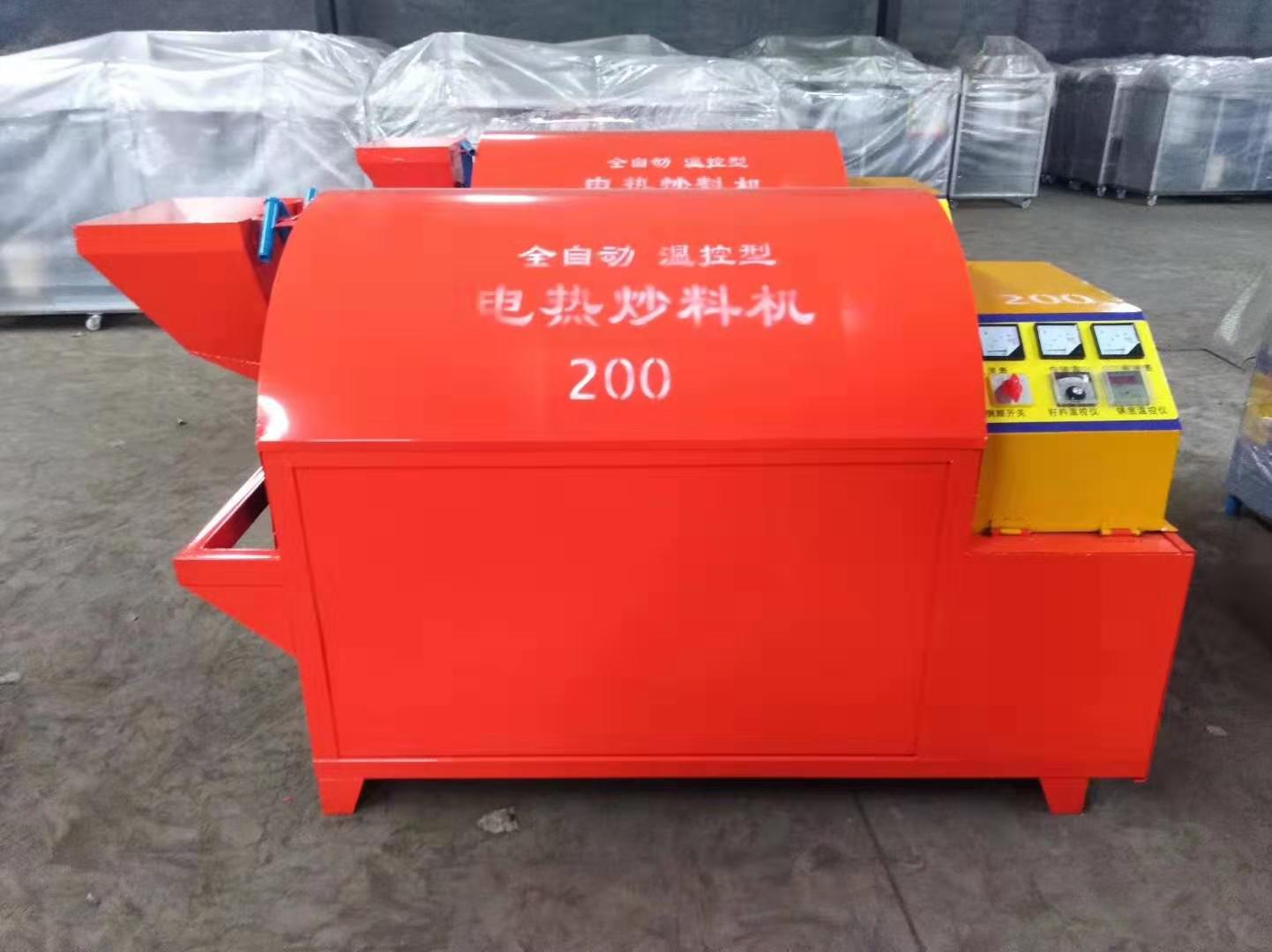  電加熱滾筒電炒鍋，電炒鍋，電加熱烘干機(jī)，電炒貨機(jī) 